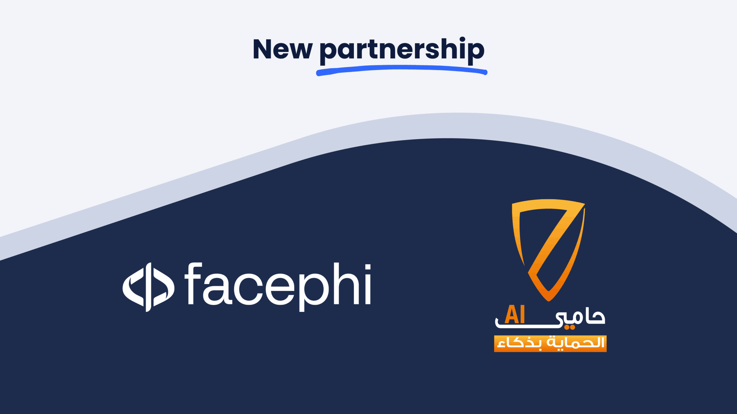 NDP - New partnership HAMI_EN@4x